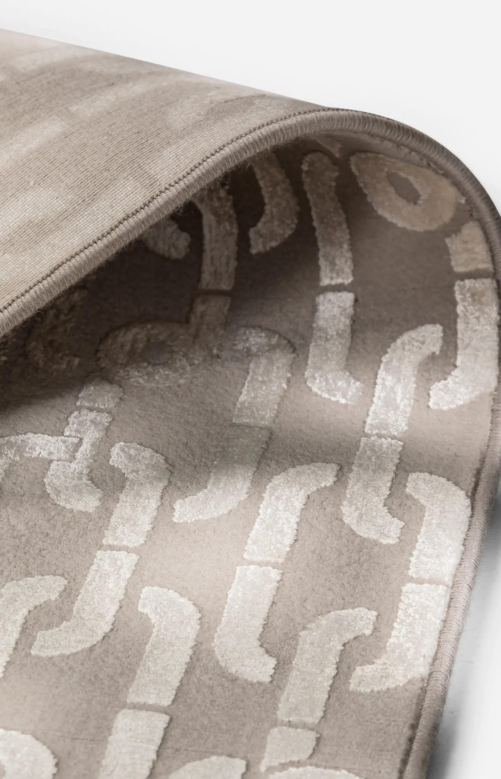 JOOP! Wohnteppiche>Teppich CHAINS in